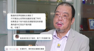 亚洲区在线播放